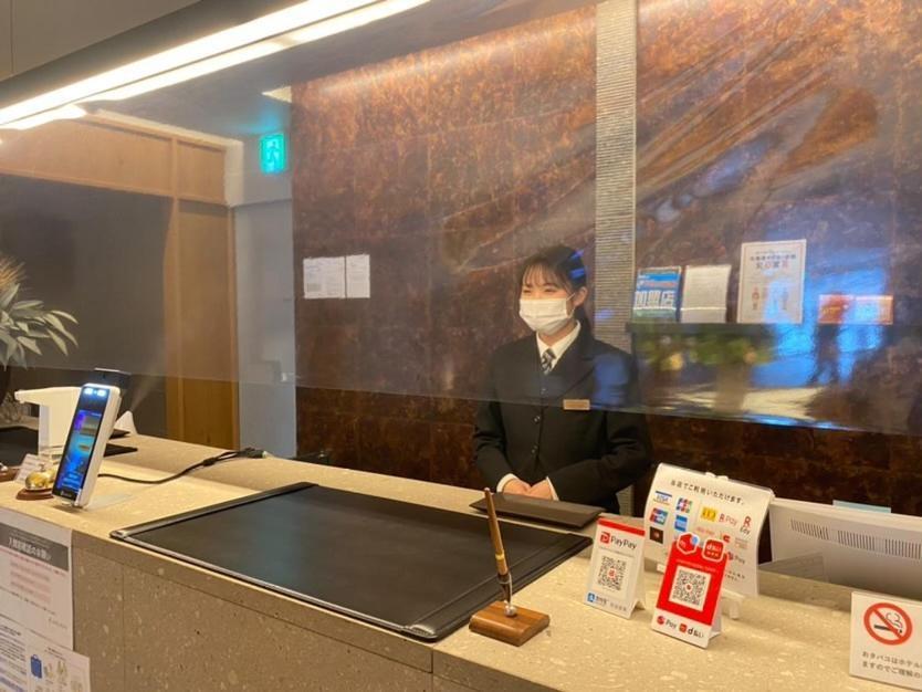 Hotel Bijiko Bibai Luaran gambar