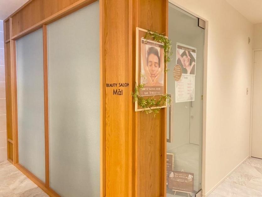 Hotel Bijiko Bibai Luaran gambar